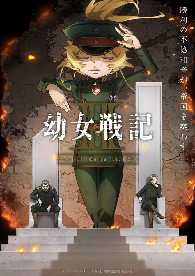 美丽姑娘视频观看免费完整版动漫