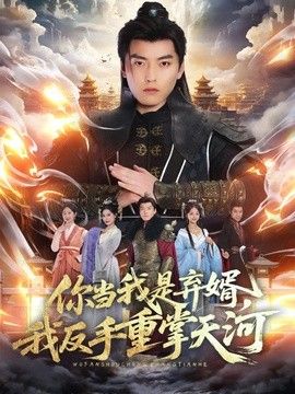 鲁大师一区