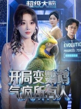 刺客伍六七第四季免费观看樱花动漫