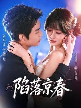 精品视频一区观看