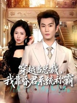 鲁大师经典版