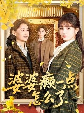 鲁大师在线日韩免费成人电影