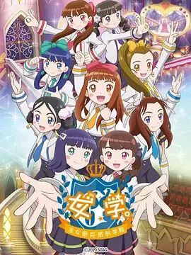 国产进攻一区二区视频