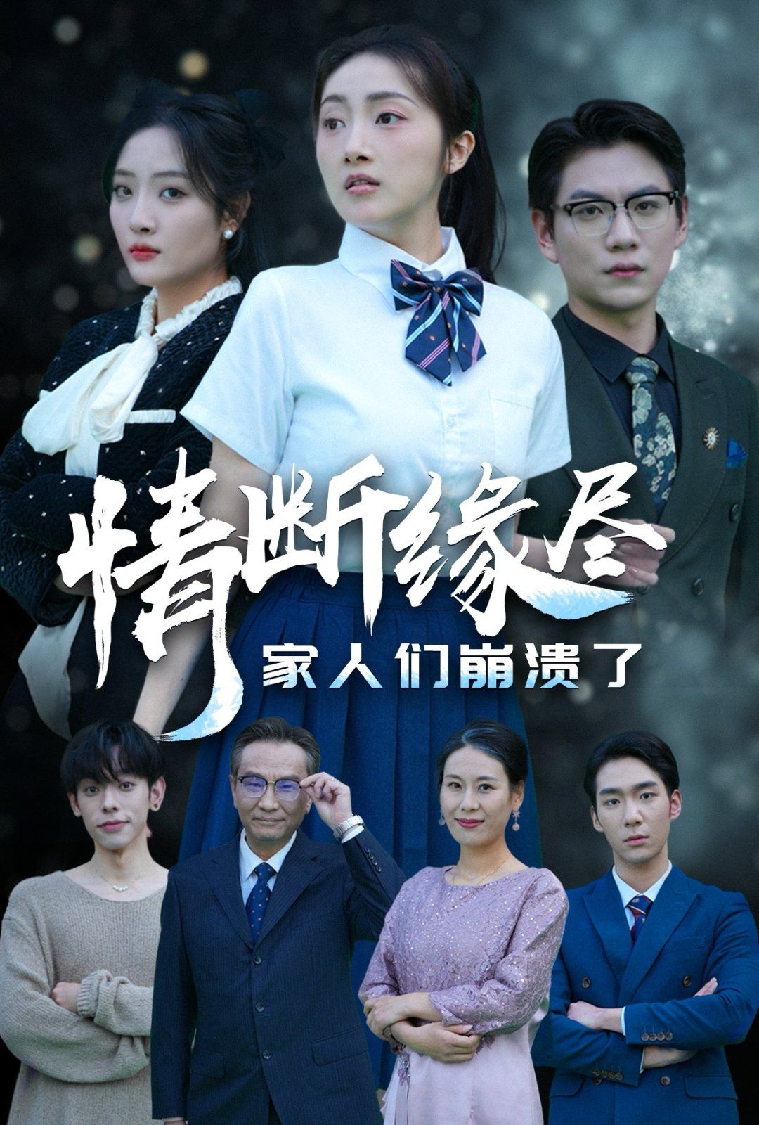 gogogo免费高清在线观看下载