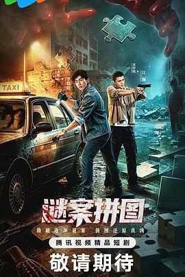 亚洲精品正在播放