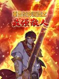 中文字幕第九页