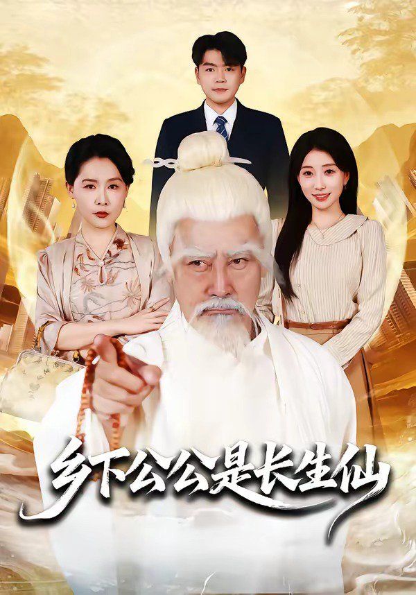 亂伦产一区二区三区