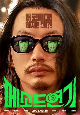 糖心vlog官网精品在线免费观看