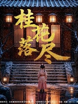 韩国在线 妈妈的朋友