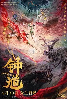 日本在线播放
