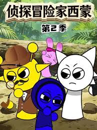 国产精品一区一影视