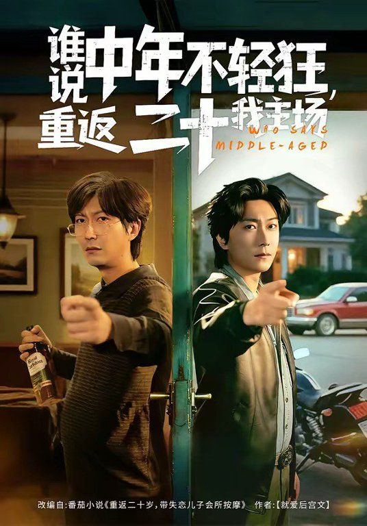 日韩精品一区在线观看