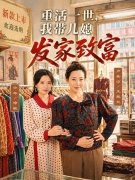 艹逼视频