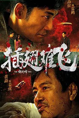 精品国产一区二区今