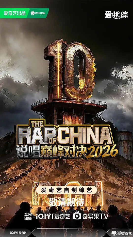 国产视频精品一区二区三区