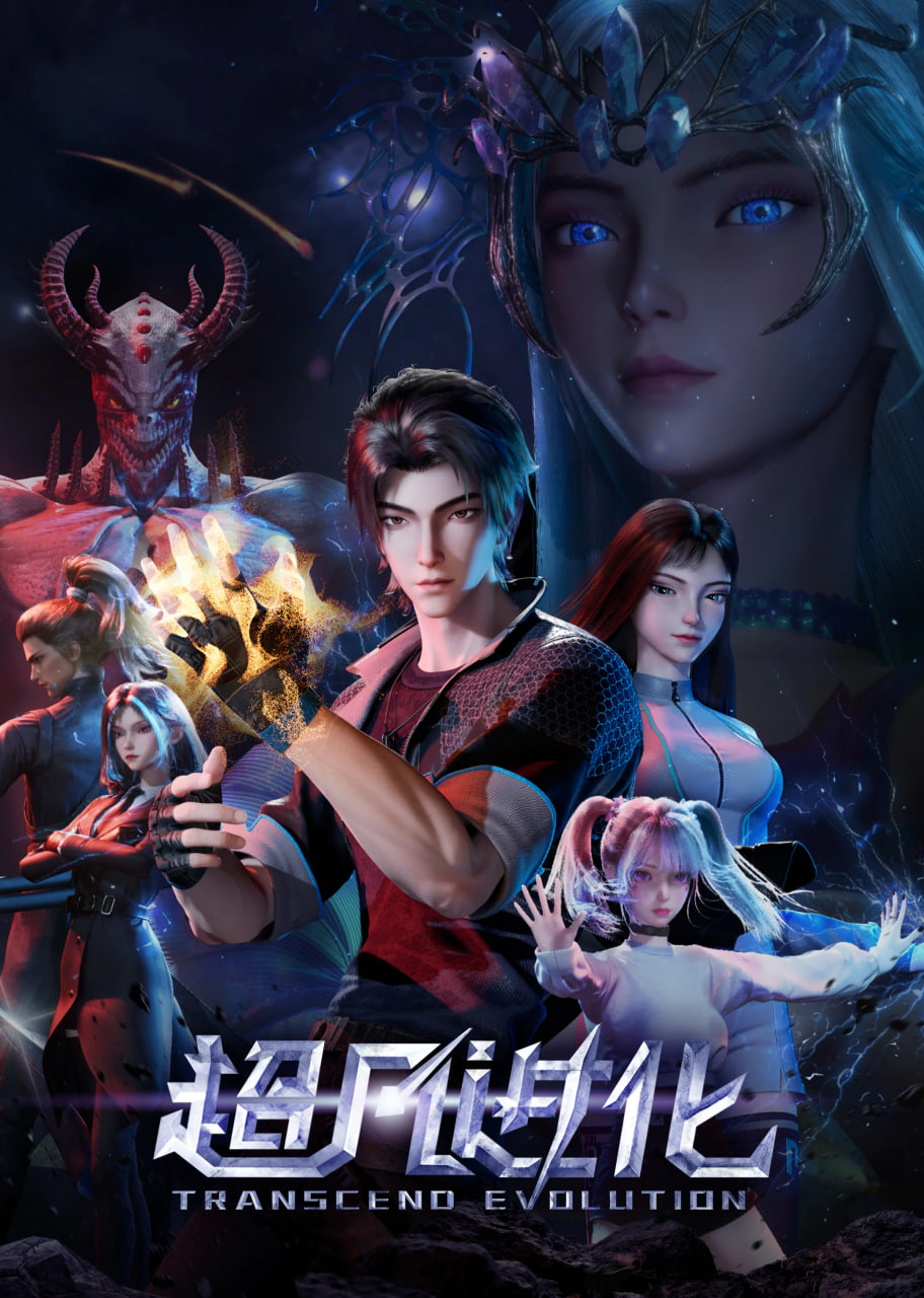 大地资源高清播放在线观看在线电影在线观看