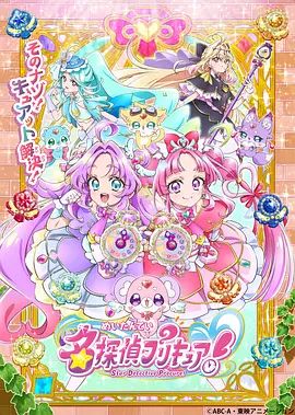 免费国产一区二区三区精品