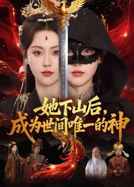 鲁大师在线播放日本电影