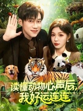 监狱高压电网是什么原理