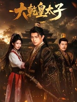 鲁大师中文字幕网
