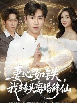 鲁大师免费亚州