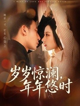 中文字幕在线官网