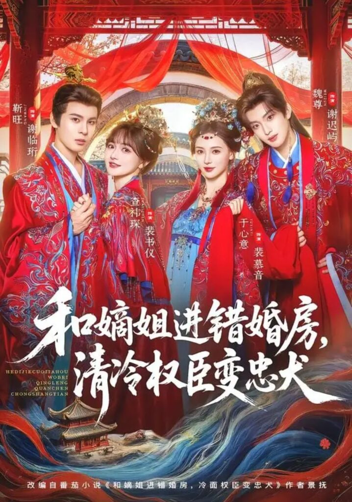 视频二区亚洲视频