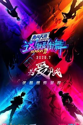 日韩美一区二区在线视频