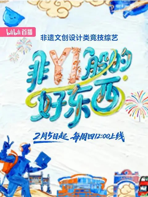 亚洲一区二区三区国产视频