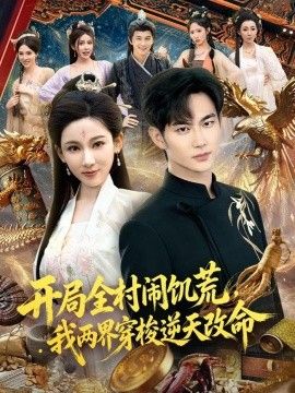 视频三区视频四区精品视频一区 视频二区 中文