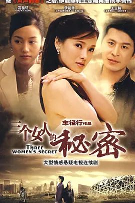 亚洲一二三区影视