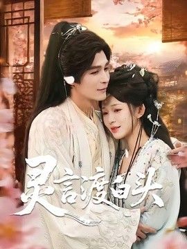 鲁大师在免费线