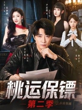 一人看在线观看免费视频