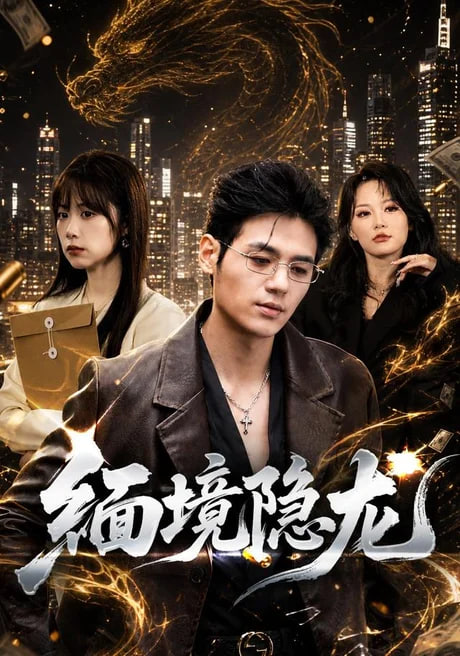 亚洲精品一二三区在线免费