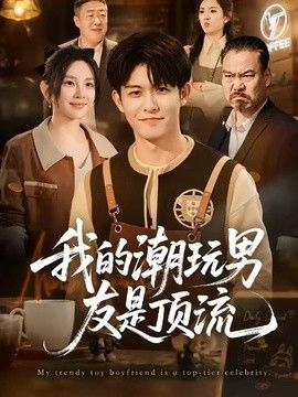 亚洲一区二区三区在线高清播放视频