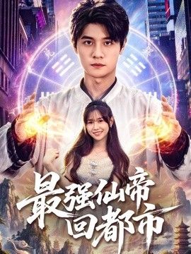 中文字幕永久在线视频