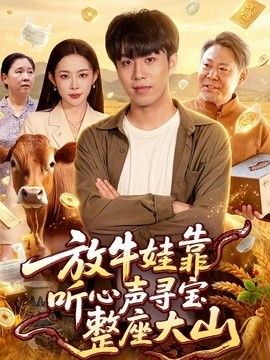 海浪无人机比赛视频在线观看高清直播