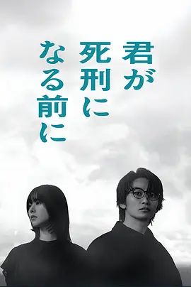 日韩影视一区二区三区
