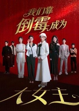 鲁大师视频观看