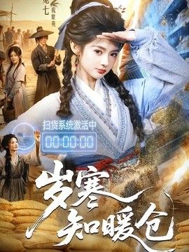 亚洲一区二区视频观看