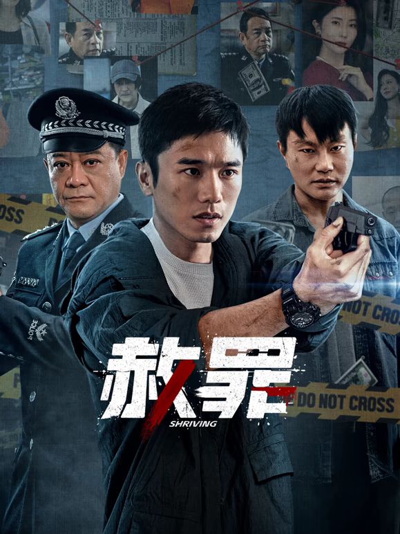 十九岁在线观看免费完整版韩剧