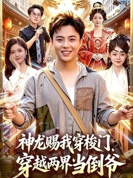 中文字幕专区