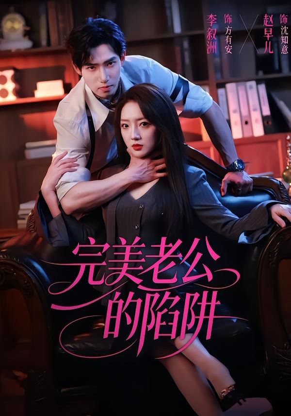 白雪公主和七个小矮人满天星