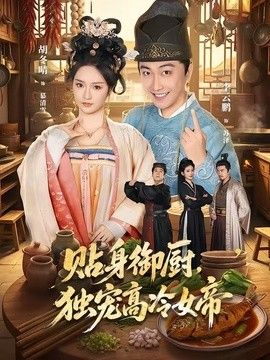 在线观看中文字幕码