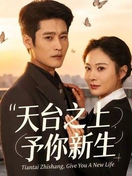鲁大师在线看日韩电影