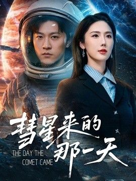 亚洲一二三区影视综合网