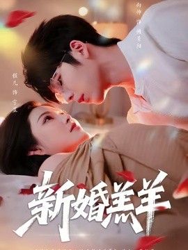 鲁大师电影在线影院