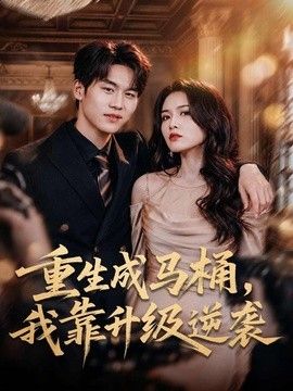 中国三级黄色录像