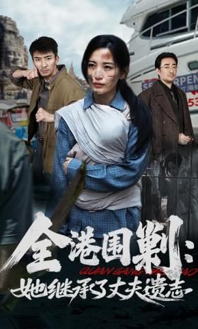 亚洲一区二区在线观看黄