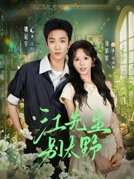最近中文字幕免费MV
